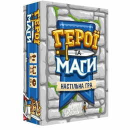 Настольная игра Lord of Boards Герои и Маги (LOB2208UA)