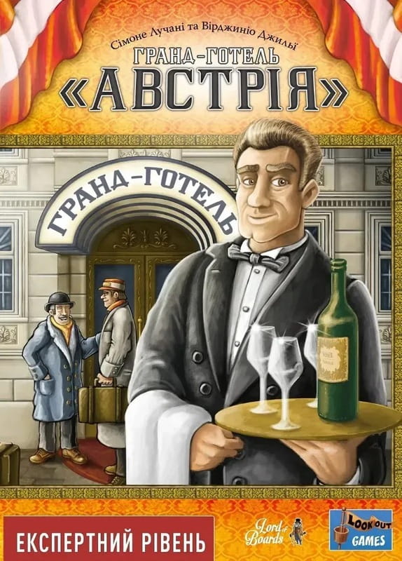 Настольная игра Lord of Boards Гранд-гостиница «Австрия» (LOB2309UA)