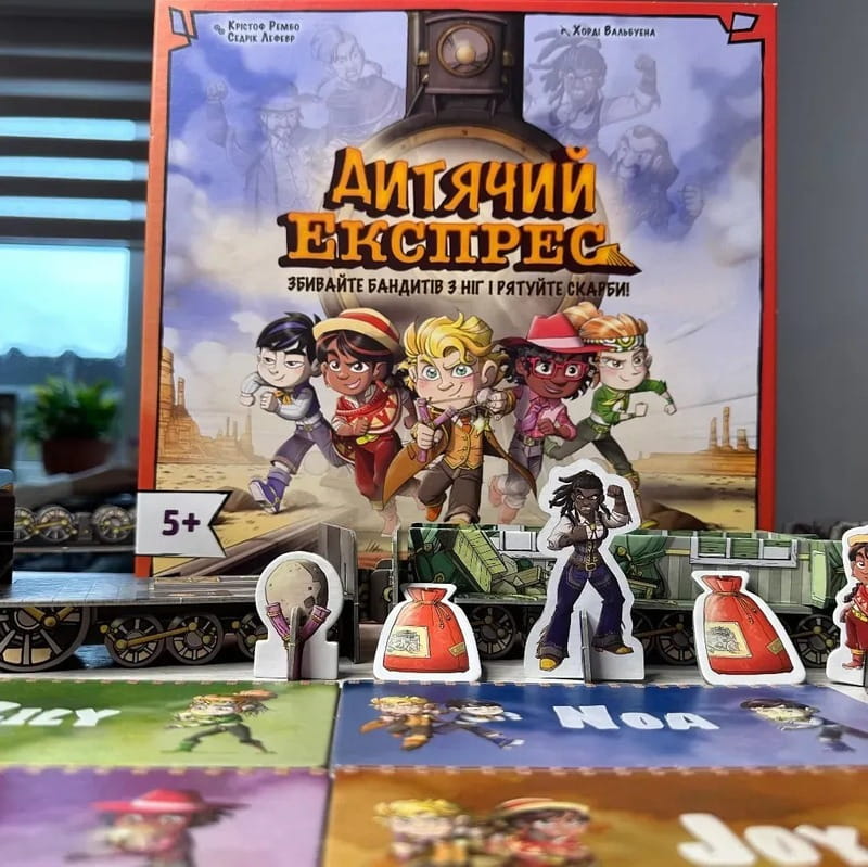 Настольная игра Lord of Boards Детский Экспресс (LOB2347UA)