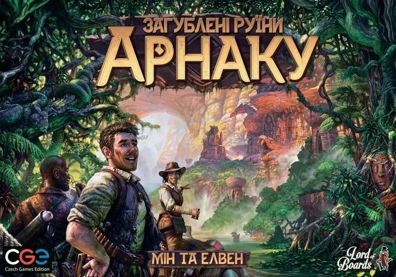 Настольная игра Lord of Boards Утерянные руины Арнака (LOB2101UK)