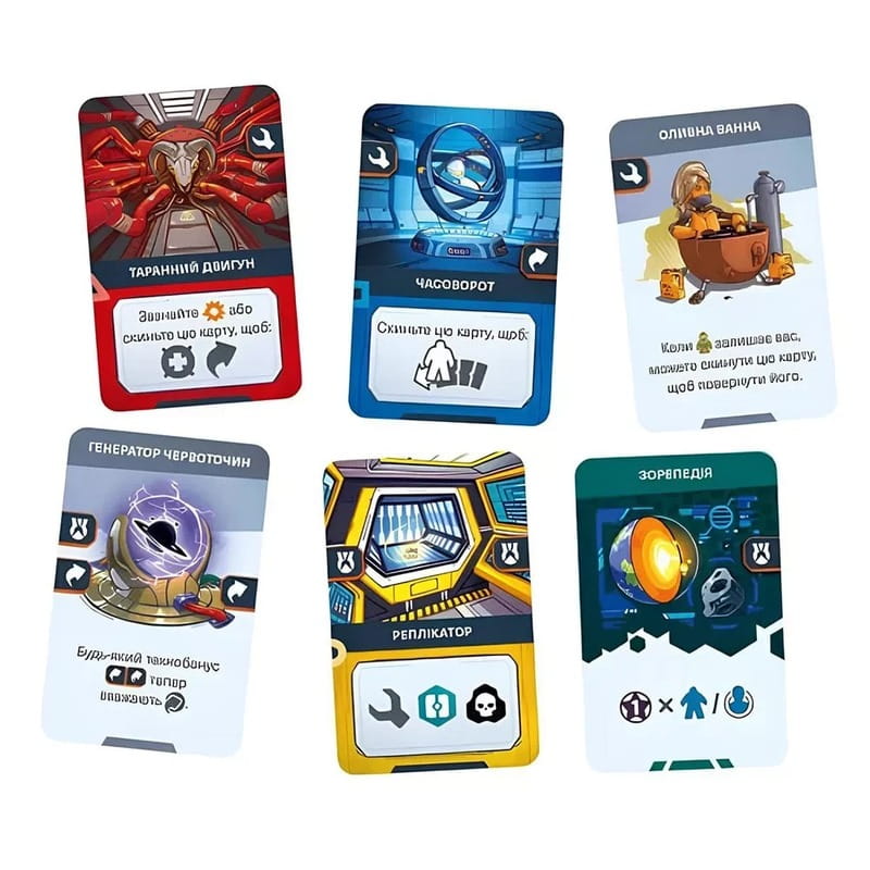 Настольная игра Lord of Boards Капитаны Звездолетов (LOB2210UA)