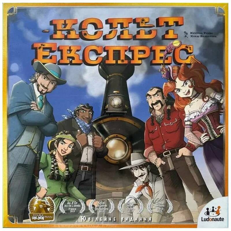 Настольная игра Lord of Boards Кольт Экспресс (LOB2117UA)