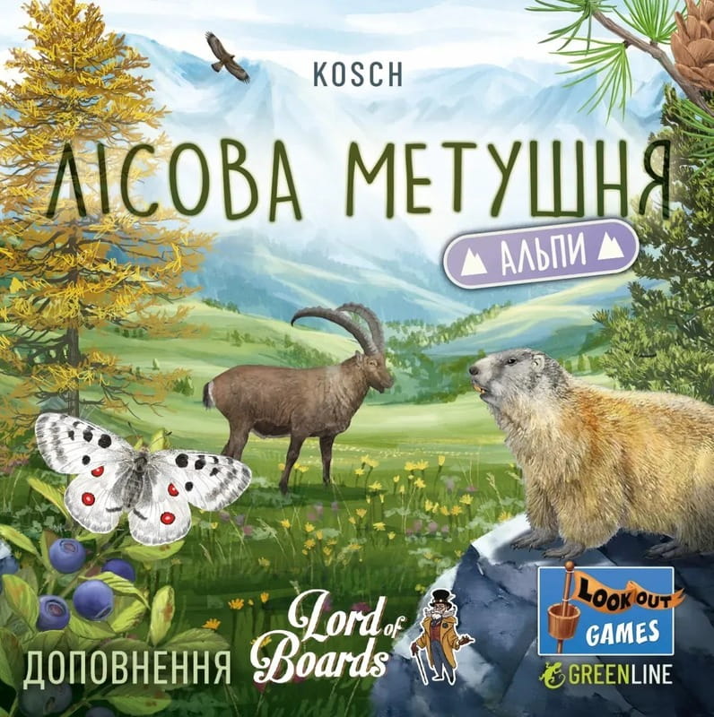 Настольная игра Lord of Boards Лесная суета. Альпы (LOB2405UA)