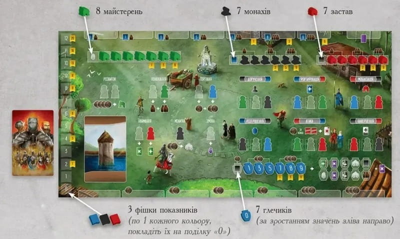Настольная игра Lord of Boards Палладины Западного Королевства (LOB2115UA)
