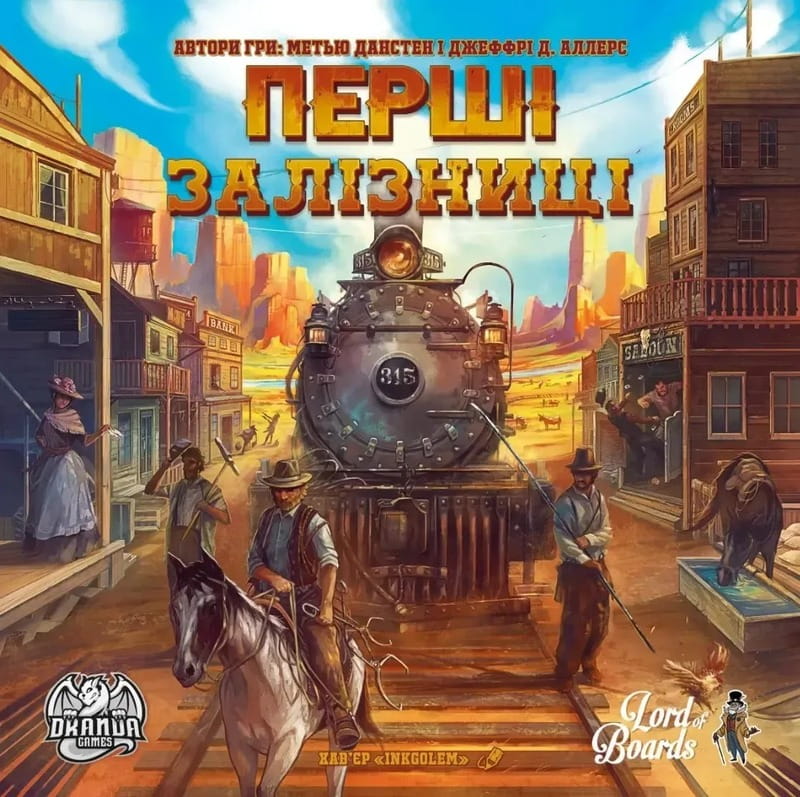 Настольная игра Lord of Boards Первые Железные дороги (LOB2318UA)