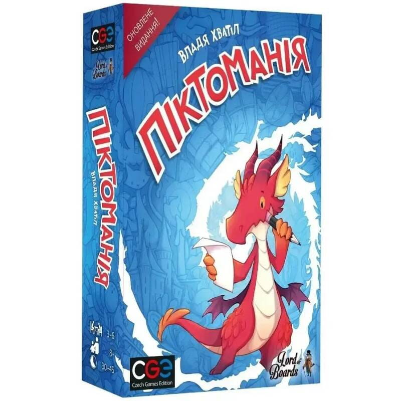 Настільна гра Lord of Boards Піктоманія (LOB2313UA)