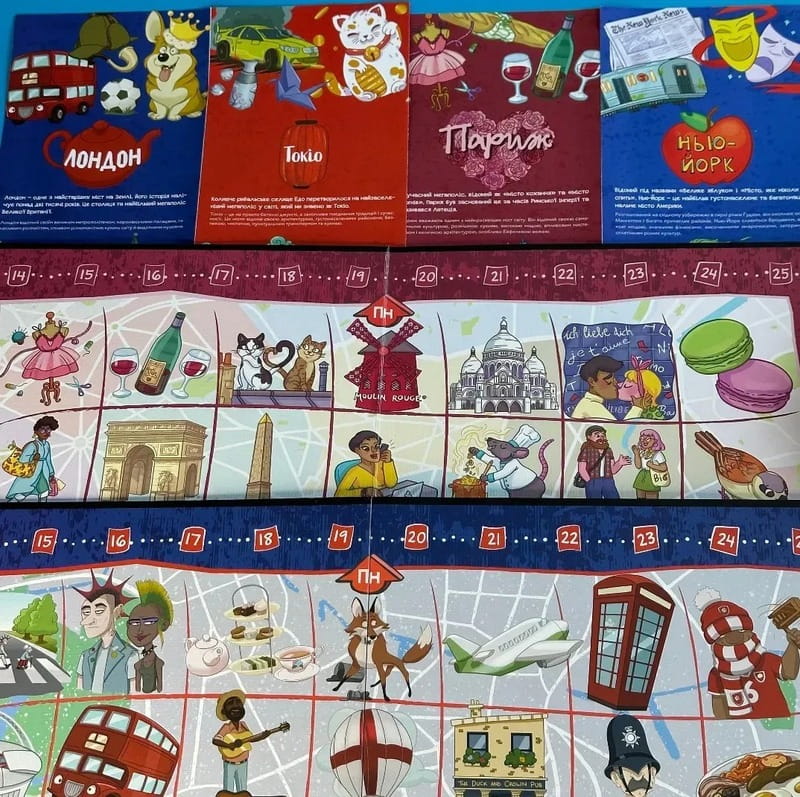 Настольная игра Lord of Boards Словомандры (LOB2338UA)