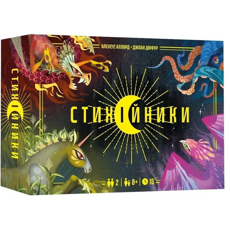 Настільна гра Lord of Boards Стихійники (LOB2505UA)