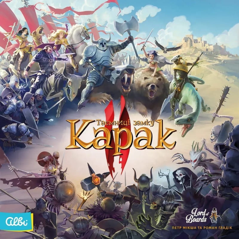 Настольная игра Lord of Boards Тайны замка Карак II (LOB2357UA)