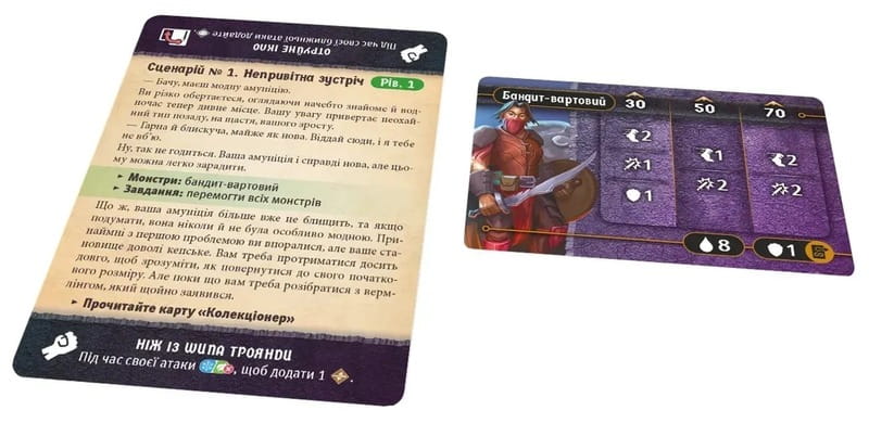 Настільна гра Lord of Boards Темна гавань. Ґудзики та комахи (LOB2501UA)