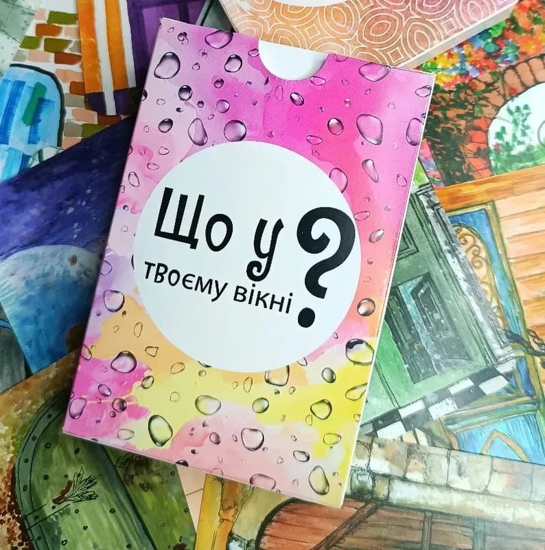 Настольная игра Lord of Boards Что в твоем окне? (LOB2510UA)