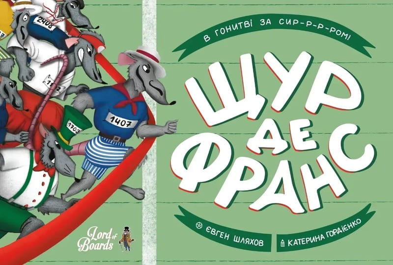 Настольная игра Lord of Boards Крыса де Франс (LOB2337UA)