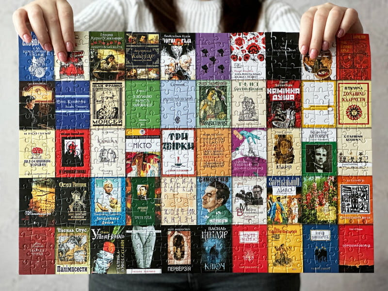 Пазл UkrainianPuzzles 50 украинских книг