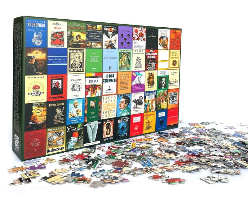 Пазл UkrainianPuzzles 50 украинских книг