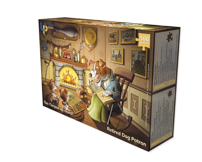 Пазл UkrainianPuzzles Пес Патрон на пенсии