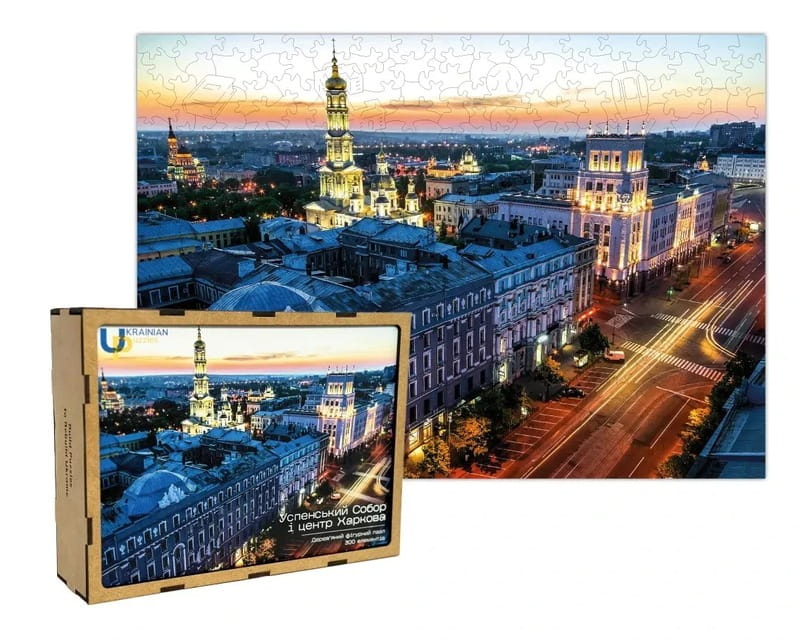 Пазл деревянный UkrainianPuzzles Успенский собор и центр Харькова