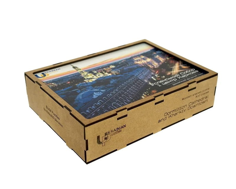 Пазл деревянный UkrainianPuzzles Успенский собор и центр Харькова