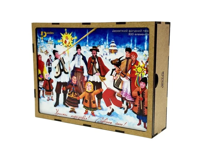 Пазл деревянный UkrainianPuzzles Украинское рождество