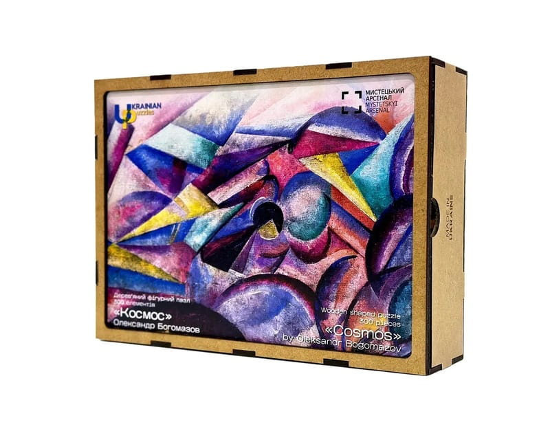 Пазл деревянный UkrainianPuzzles Космос. Александр Богомазов