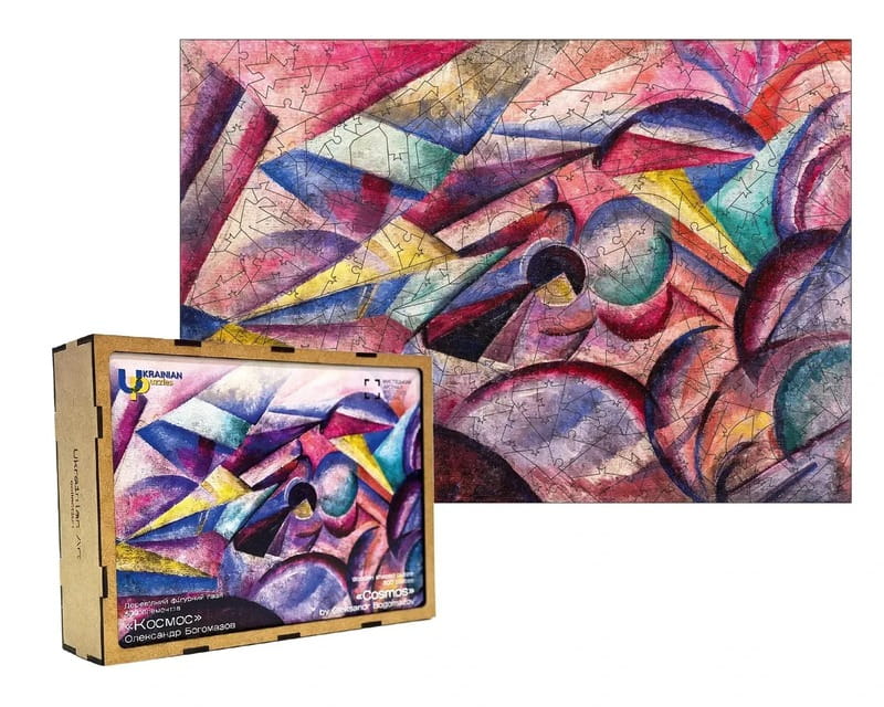 Пазл деревянный UkrainianPuzzles Космос. Александр Богомазов
