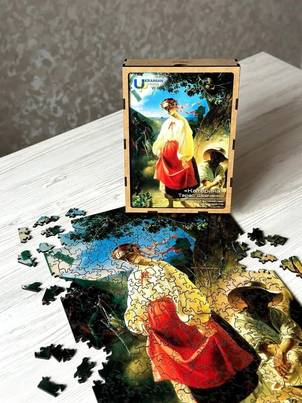 Пазл деревянный UkrainianPuzzles Екатерина. Тарас Шевченко