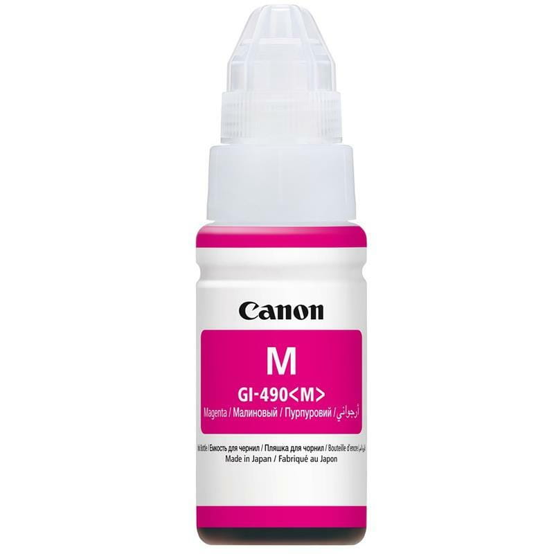 Чорнило Canon GI-490 Pixma G1400/G2400/G3400 (Magenta) (0665C001) 70мл