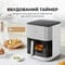 Фото - Мультипечь Mova AeroChef FD10s Pro White (VFF12A-WH-S) | click.ua
