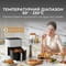Фото - Мультипечь Mova AeroChef FD10s Pro White (VFF12A-WH-S) | click.ua