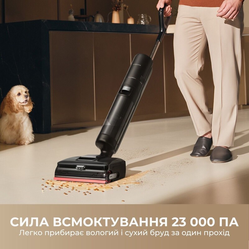 Аккумуляторный моющий пылесос Dreame H15 Pro FoamWash (HHR46D)