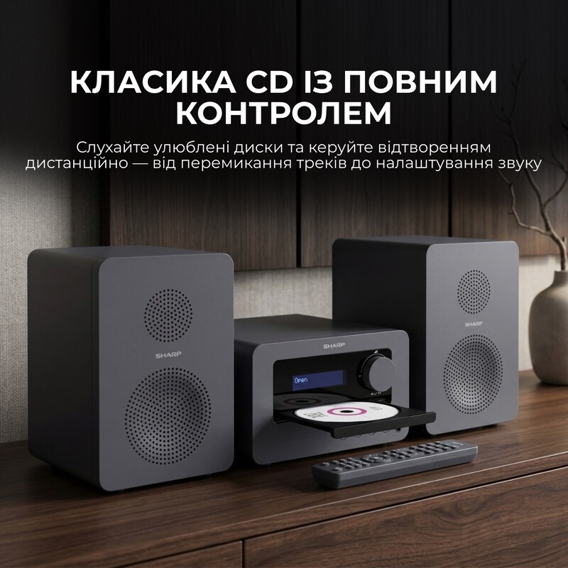 Мікросистема Sharp Micro Sound System Grey (XL-B514(GY))
