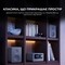 Фото - Мікросистема Sharp Micro Sound System Grey (XL-B514(GY)) | click.ua