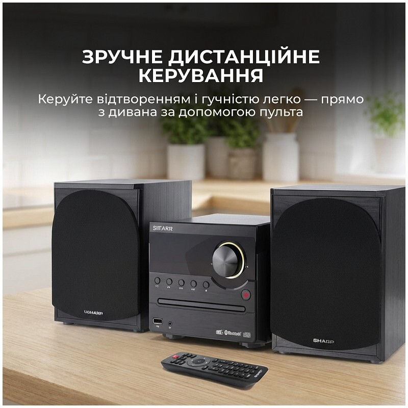 Мікросистема Sharp Micro Sound System Brown (XL-B517D(BR))