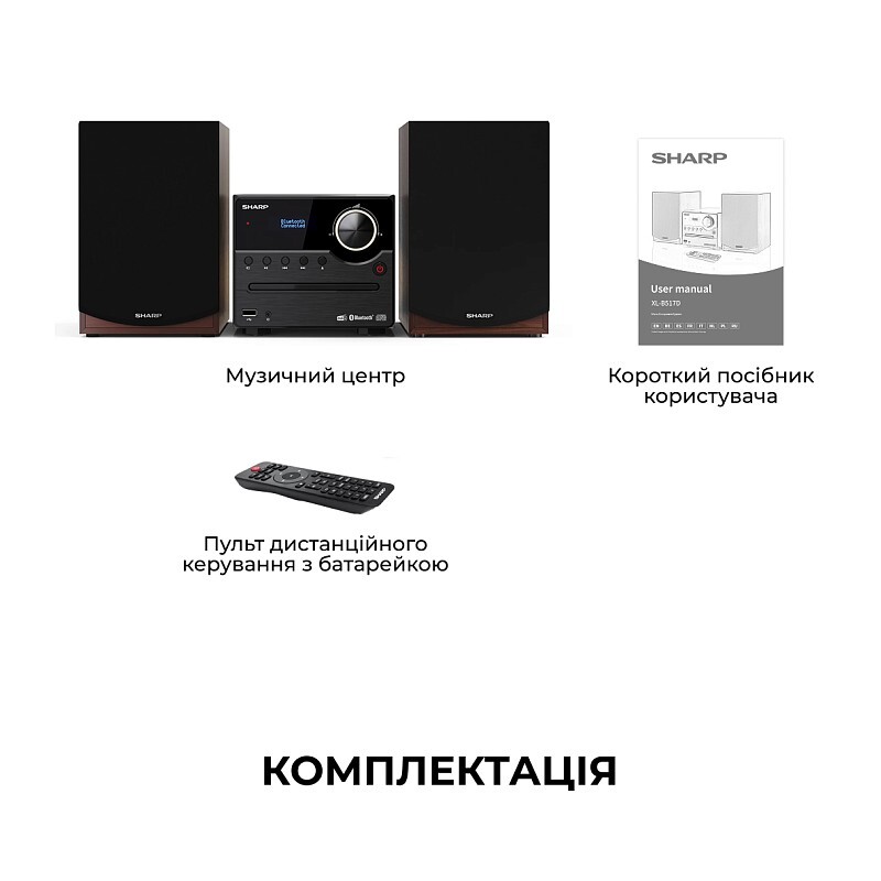 Мікросистема Sharp Micro Sound System Brown (XL-B517D(BR))