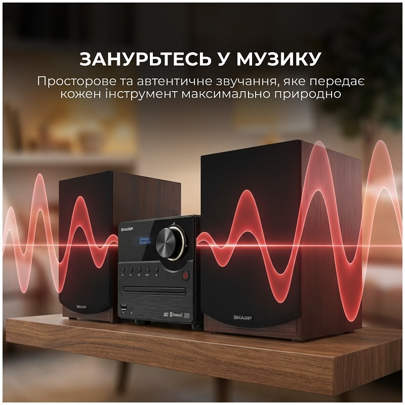 Мікросистема Sharp Micro Sound System Brown (XL-B517D(BR))