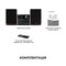 Фото - Мікросистема Sharp Micro Sound System Brown (XL-B517D(BR)) | click.ua