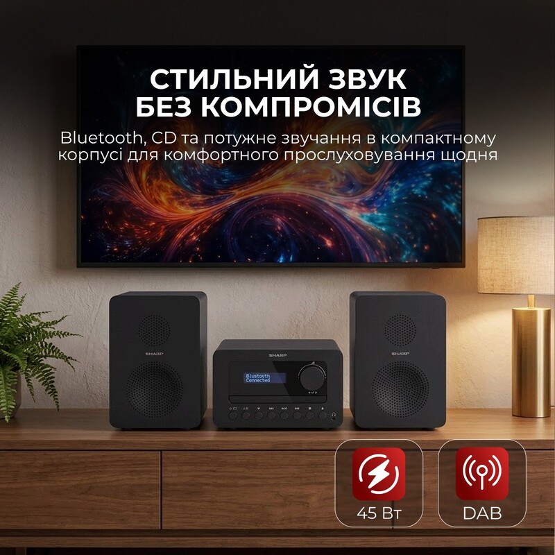 Мікросистема Sharp Micro Sound System Black (XL-B520D(BK))