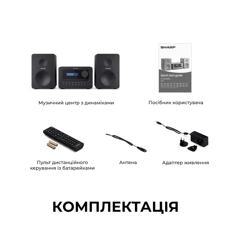 Мікросистема Sharp Micro Sound System Black (XL-B520D(BK))