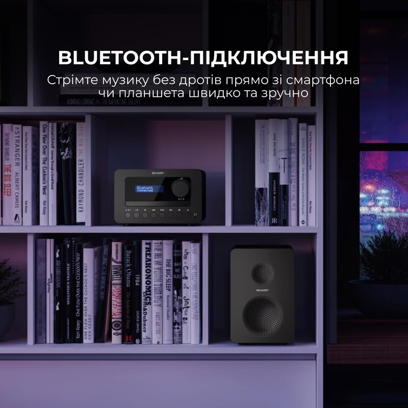 Мікросистема Sharp Micro Sound System Black (XL-B520D(BK))