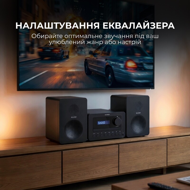 Мікросистема Sharp Micro Sound System Black (XL-B520D(BK))