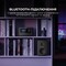 Фото - Мікросистема Sharp Micro Sound System Black (XL-B520D(BK)) | click.ua