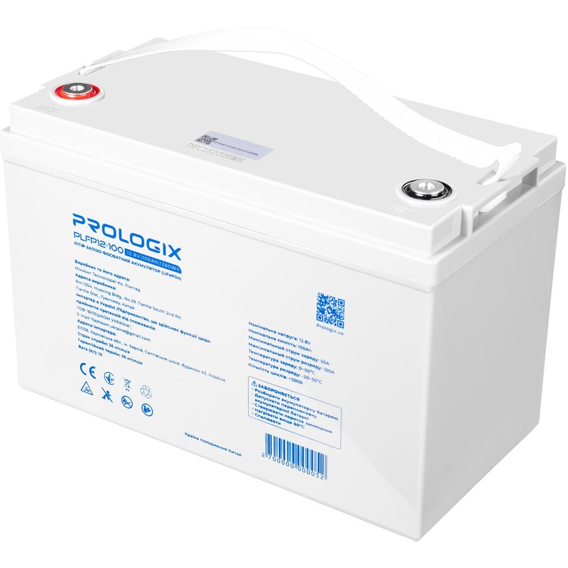 Акумуляторна батарея Prologix 12.8V 100AH 1280Wh (PLFP12-100) LiFePO4
