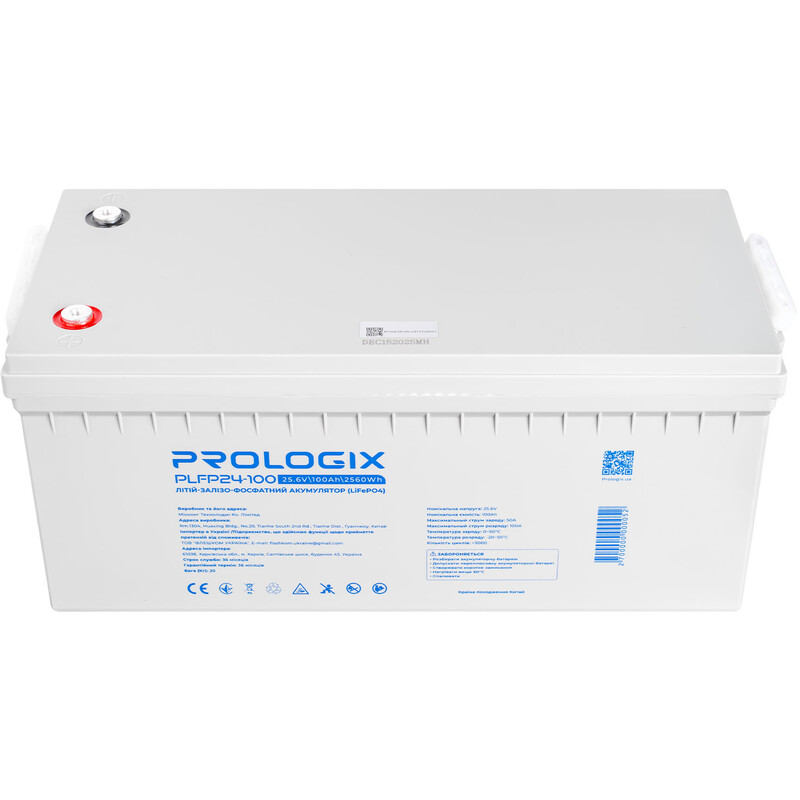 Акумуляторна батарея Prologix 25.6V 100AH 2560Wh (PLFP24-100) LiFePO4