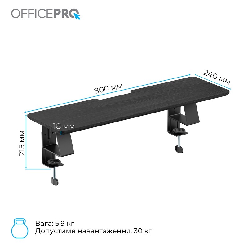 Подставка для монитора OfficePro MR123B Black
