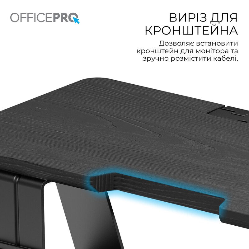 Подставка для монитора OfficePro MR123B Black