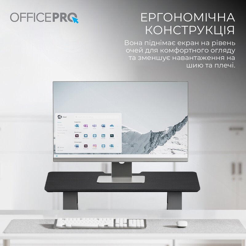 Подставка для монитора OfficePro MR123B Black