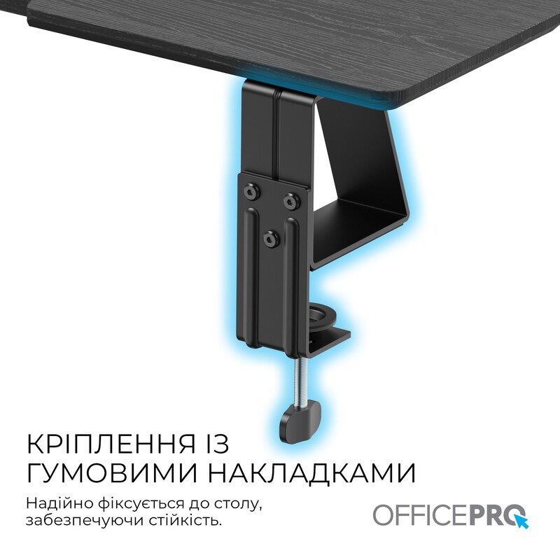 Подставка для монитора OfficePro MR123B Black
