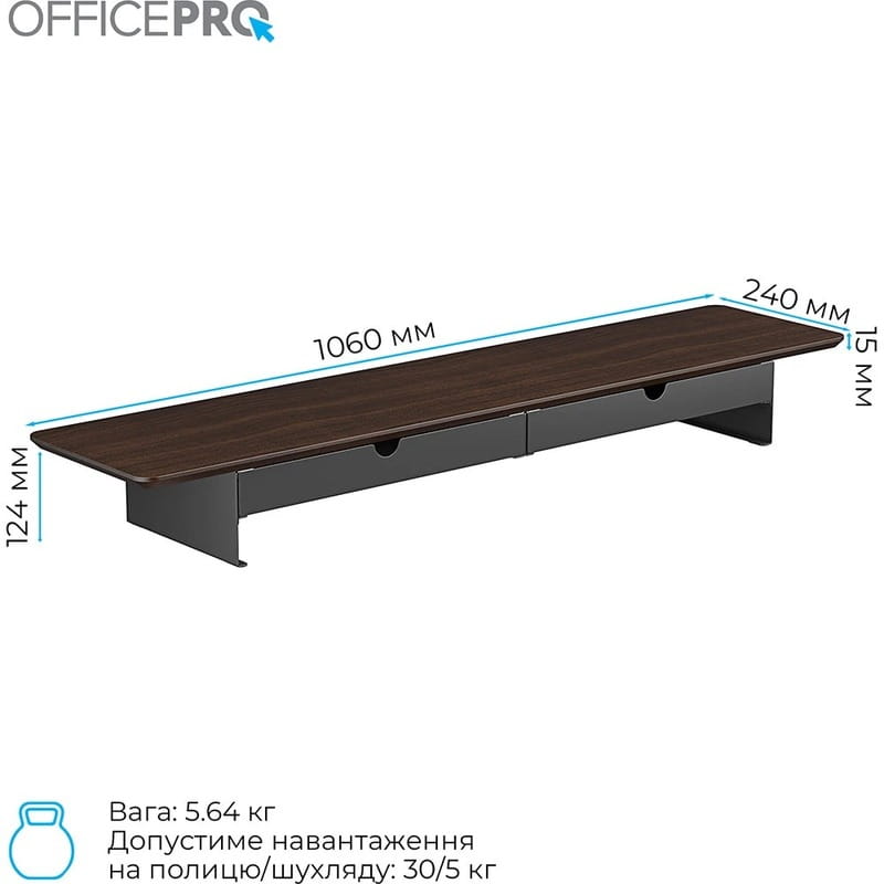 Підставка для монітора OfficePro MR164DW Dark Wood/Black