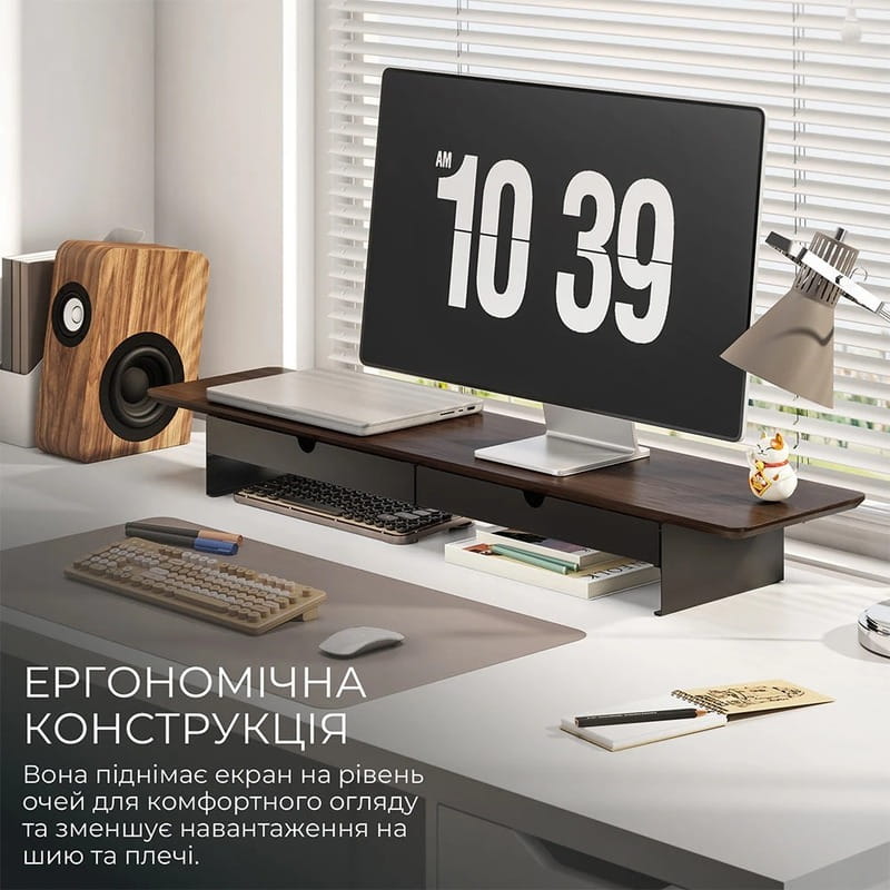 Підставка для монітора OfficePro MR164DW Dark Wood/Black