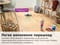 Фото - Робот-пилосос Bosch Spotless BCRC1W | click.ua