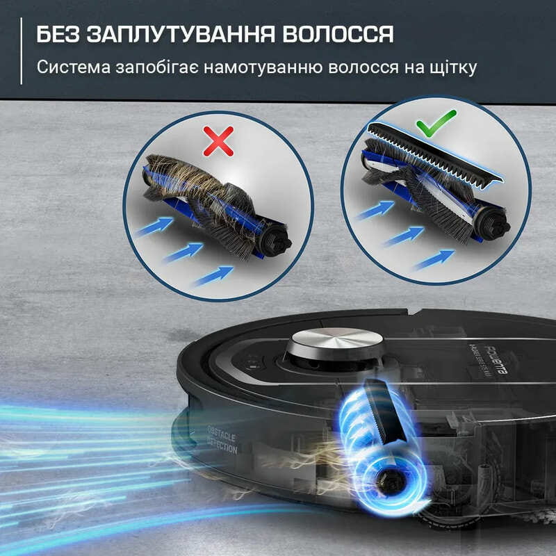 Робот-пилосос Rowenta X-Plorer Serie 575 Max Standard RR95A5E0
